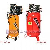 کمپرسور پیستونی TV250-250 کمپرسور پیستونی TV250-250